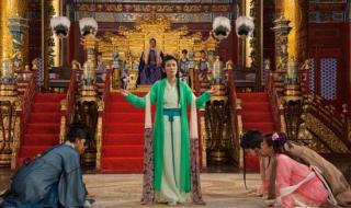 花田喜事2010演员表