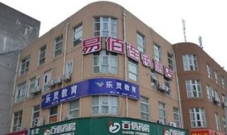 南京化工职业技术学院分数线