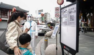 北京多家商场陆续恢复营业