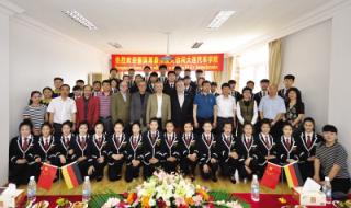 大连职业技术学院录取分数线